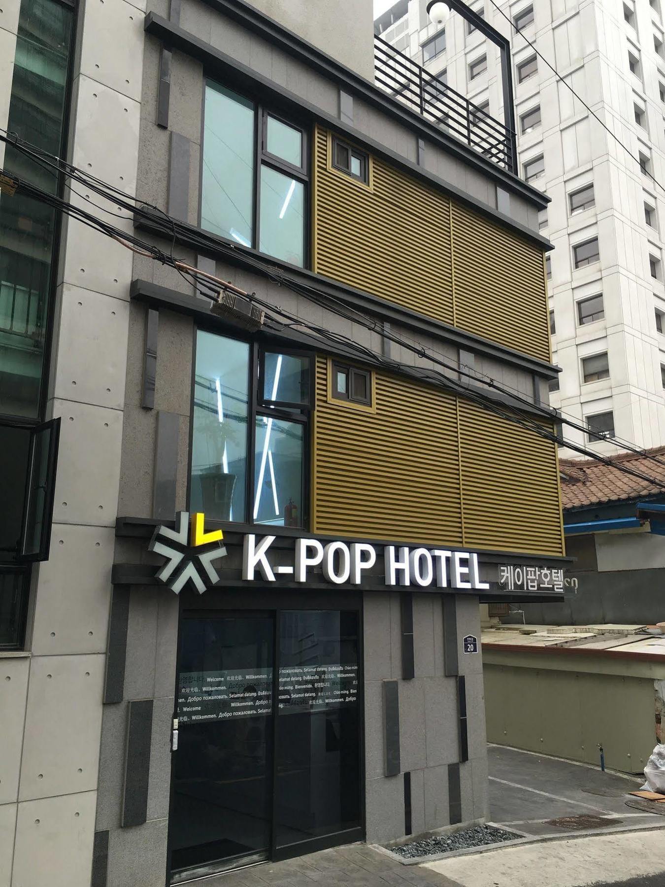 K-Pop Hotel Seoul Tower Exteriör bild