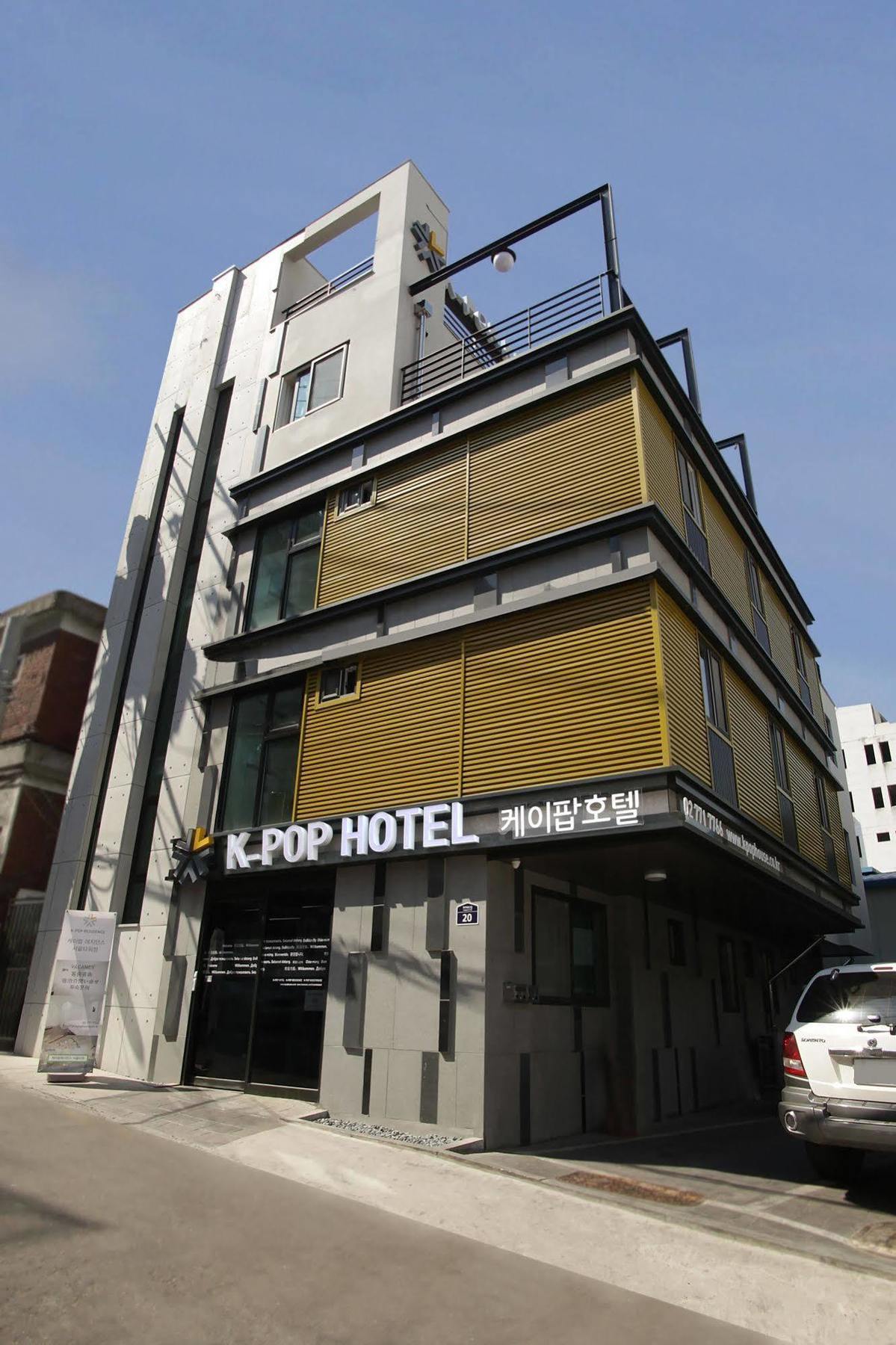 K-Pop Hotel Seoul Tower Exteriör bild